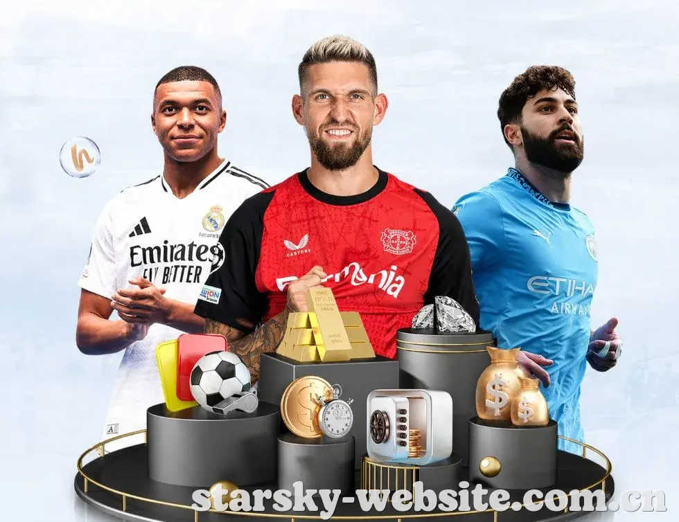 星空体育 文章中心